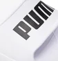 Тапочки мужские Puma Divecat V2 Lite White 374823-04