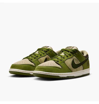 Кроссовки мужские Nike Yuto Horigome X Dunk Low Sb Matcha Green HF8022-300