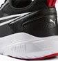 Кроссовки мужские Puma All Day Active Black 386269-03