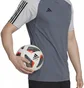 Футболка мужская Adidas Jersey Tiro23 C Jsy Grey HP1906