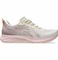 Кроссовки женские Asics Dynablast 4 Brown 1012B513-251