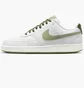 Кроссовки мужские Nike Court Vision Low White FJ5480-100