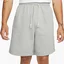 Шорты мужские Nike Dri-Fit Standard Issue Grey Dq5712-063