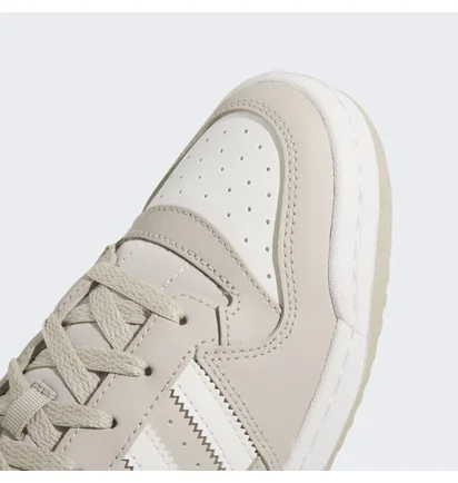 Кроссовки мужские Adidas Forum Low Beige IE7173