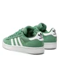 Кроссовки мужские Adidas Originals Campus 2 Green IE9069