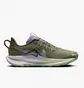Кроссовки мужские Nike Pegasus Trail 5 Trail Running Shoes Olive DV3864-200