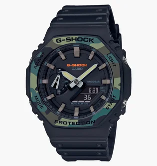 Часы мужские Casio Ga-2100Su-1Aer