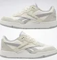 Кросівки жіночі Reebok Bb 4000 Ii Beige IF4730