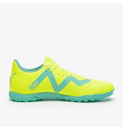 Сороконіжки чоловічі Puma Future Play Tt Yellow 10719103
