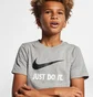 Футболка детская Nike Swoosh Grey AR5249-063