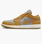 Кросівки жіночі Nike Air Jordan 1 Low Yellow/Grey Dc0774-020