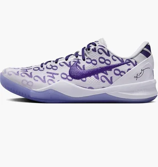 Кросівки унісекс Nike Kobe 8 Protro White/Violet FQ3549-100