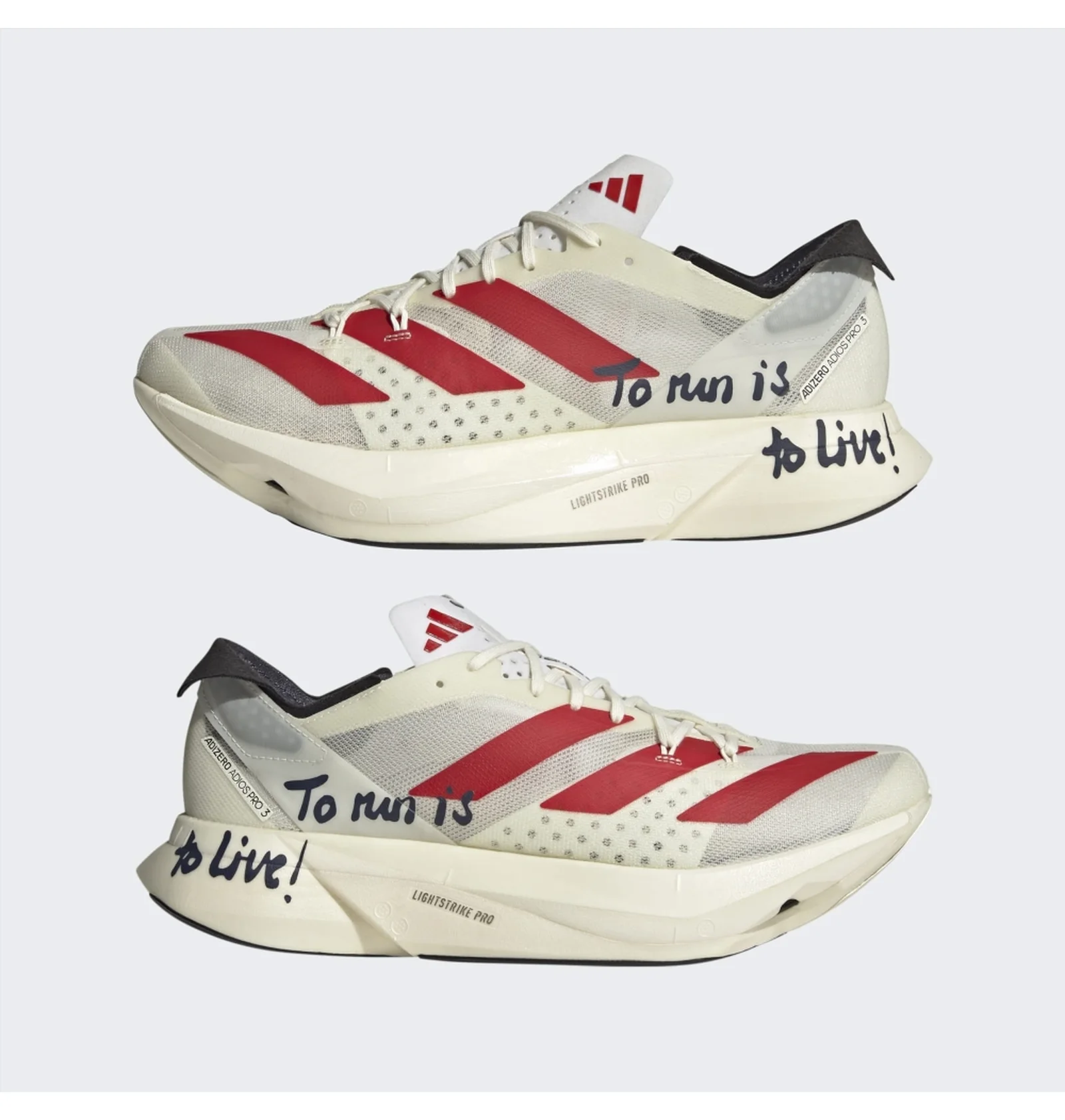 ᐉ Кросівки унісекс Adidas Adizero Adios Pro 3 Shoes Beige GW7261