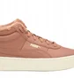 Кроссовки женские Puma Vikky Stacked Brown 372205-03