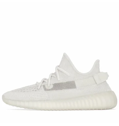 Кроссовки мужские Adidas Yeezy Boost 350 V2 White HQ6316