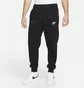 Штани чоловічі Nike Black DM5209-010