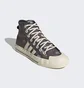 Кроссовки мужские Adidas Nizza Hi Rf Brown Gx4586