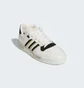 Кроссовки мужские Adidas Rivalry 86 Low Shoes Beige IF6262