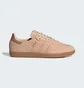 Кроссовки мужские Adidas Samba Brown IG1243
