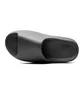 Тапочки чоловічі Adidas Yeezy Slide Dakony Black ID5103