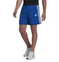 Шорты мужские Adidas M 3S Chelsea Blue HE4428