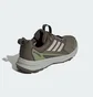Кросівки чоловічі Adidas Terrex Tracefinder 2 Climaproof Trail Olive JR9135