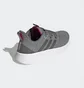 Кроссовки женские Adidas Puremotion Running Shoes Grey Gv8925