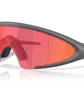 Солнцезащитные очки Oakley Ellipse Red 0OO9490-94900540