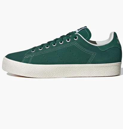 Кросівки чоловічі Adidas Stan Smith Cs Shoes Green ID2045