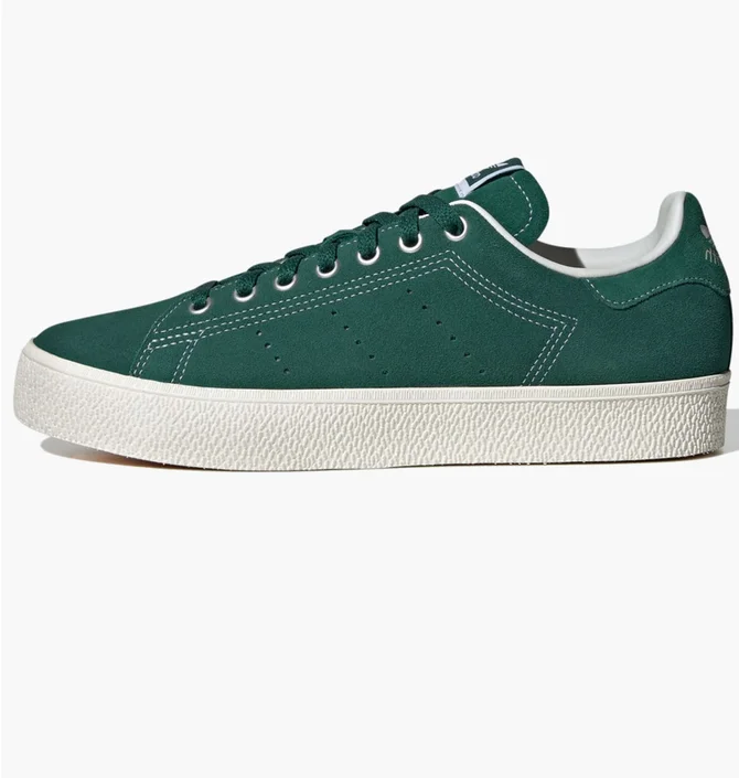 Кросівки чоловічі Adidas Stan Smith Cs Shoes Green ID2045