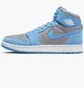 Кроссовки мужские Air Jordan 1 Zoom Cmft 2 MenS Shoes Grey/Light Blue DV1307-014