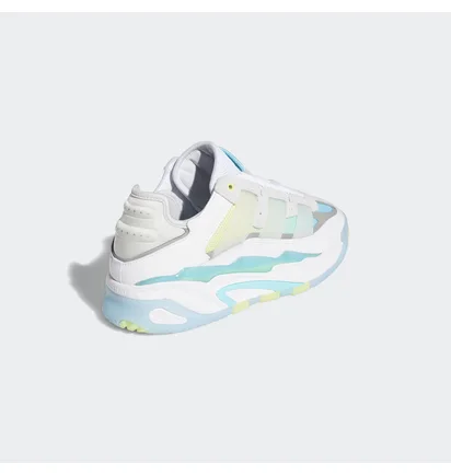 Кросівки чоловічі Adidas Niteball M White S24137