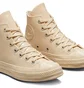 Кеди жіночі Converse Chuck 70 High Beige 571629C