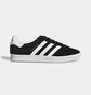 Кроссовки мужские Adidas Gazelle 85 Shoes Black Fz5594