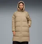 Пуховик женский Puma Mono Beige 388384-55