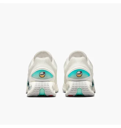 Кроссовки женские Nike Air Max Dn All Night Beige DV3337-015