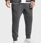 Штани чоловічі Under Armour Unstoppable Flc Jgr Eu Grey 1389353-025