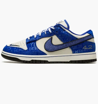 Кроссовки мужские Nike Dunk Low Beige/Blue DV2122-400