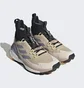 Кроссовки женские Adidas Terrex Free Hiker 2.0 Hiking Shoes Beige Hp7498