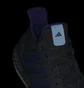 Кроссовки унисекс Adidas Ultra 4D Shoes Black Hp9736