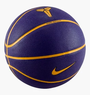 Баскетбольний м'яч Nike Kobe All Court 8P Violet N1012522-512