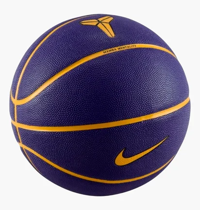 Баскетбольний м'яч Nike Kobe All Court 8P Violet N1012522-512