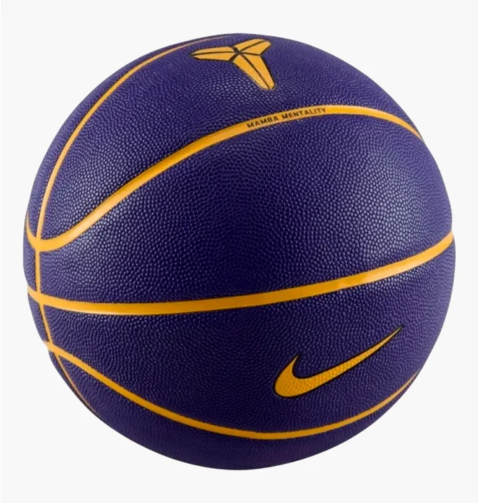 Баскетбольний м'яч Nike Kobe All Court 8P Violet N1012522-512