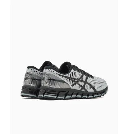 Кроссовки мужские ASICS Gel-Quantum Grey 1203A689-021