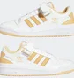 Кроссовки мужские Adidas Forum Low Shoes White/Yellow Gy5833