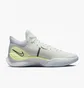 Кроссовки унисекс Nike Renew Elevate 3 Beige Dd9304-300