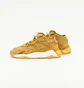 Кроссовки мужские Adidas Streetball 2.0 Beige GX9687