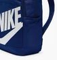 Рюкзак унісекс Nike Backpack Blue DD0559-492