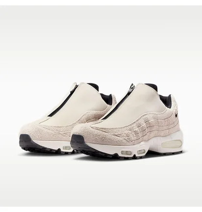 Кроссовки мужские Nike Air Max 95 Big Bubble MenS Shoes Beige IM0695-002