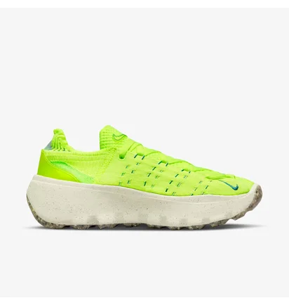 Кросівки жіночі Nike Space Hippie 04 Yellow Da2725-700
